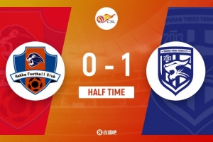 leyuSport-半场-梅州客家0-1武汉三镇 郭全博送点图多列造点+操刀命中