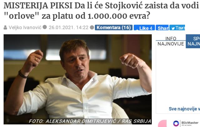 游戏平台-前富力主帅将接手塞尔维亚 年薪百万欧仅中超1/7